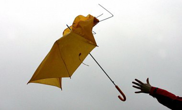 На Днепропетровщине объявлено штормовое предупреждение 