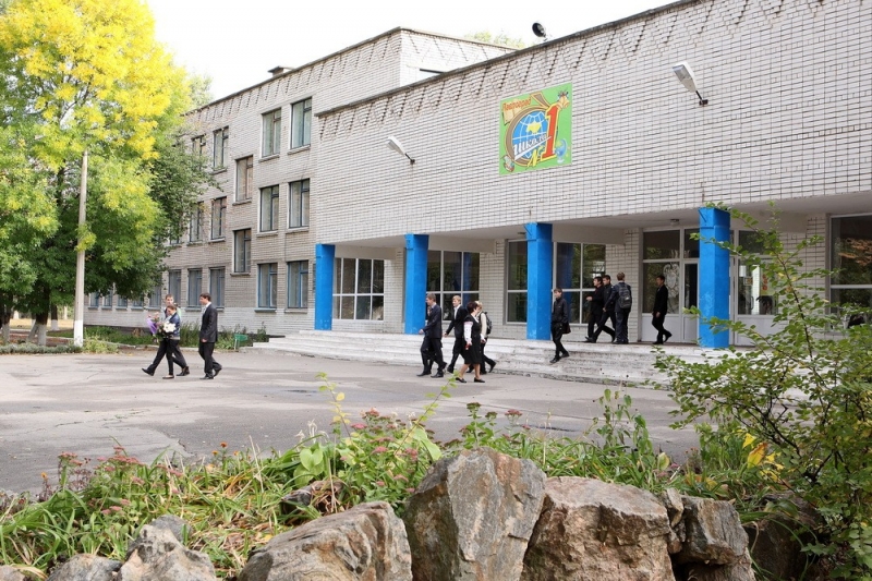 В мэрии Павлограда сообщили официальную версию чрезвычайной ситуации в школе №1