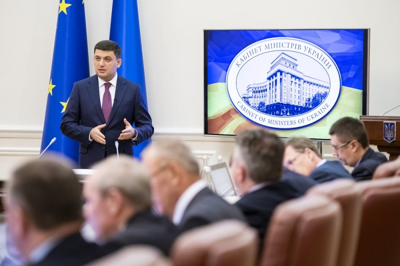 В этом отопительном сезоне цена на газ повышаться больше не будет, – глава Правительства