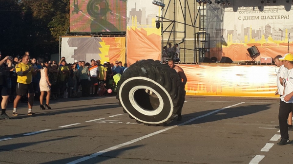 Богатырские игры в Павлограде: горняки померились силами