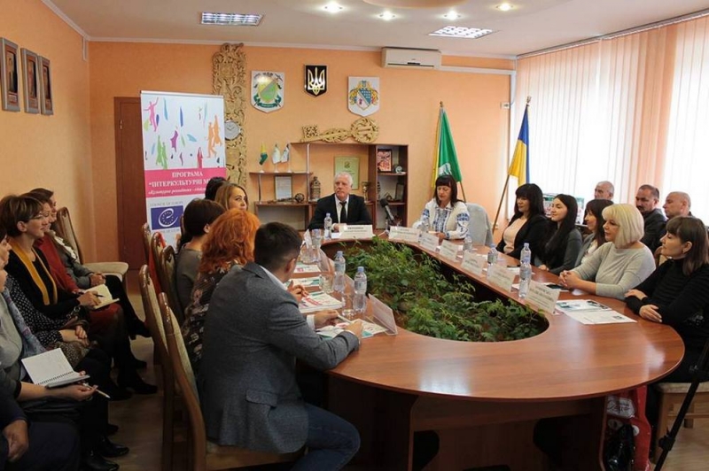 Павлоград занял 23 место в рейтинге интеркультурности городов