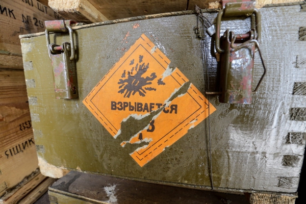 Руководство Павлоградского химзавода обвиняют в продаже взрывчатки в ДНР и ЛНР