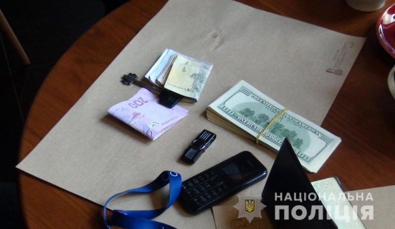 На Днепропетровщине персональные данные банковских клиентов могли попасть в руки преступников