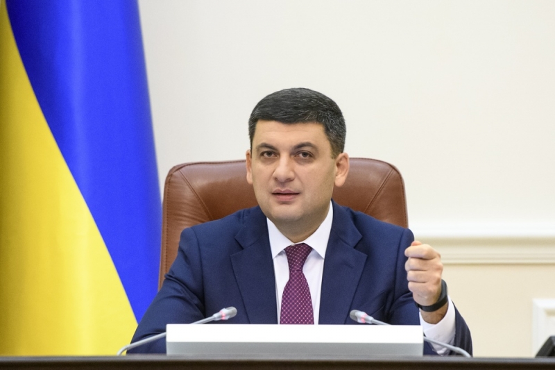 Гройсман отчитал мэра Павлограда за нелепые действия по старту отопительного сезона