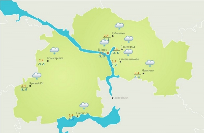 Первый снег в Павлограде синоптики прогнозируют в эти выходные