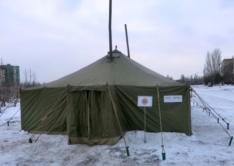 В Павлограде будут работать 20 пунктов обогрева для населения