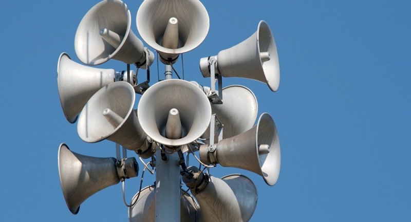 В Павлограде проверят систему оповещения