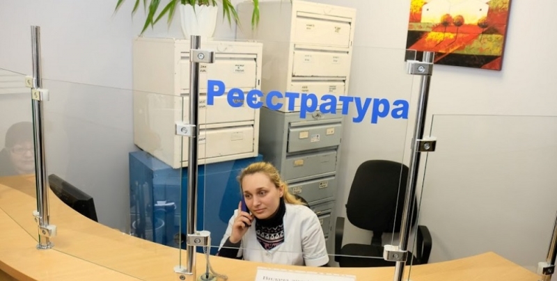 В Першотравенске самый низкий уровень заболеваемости ОРВИ