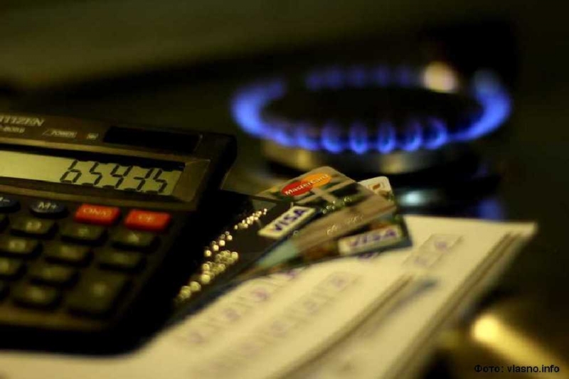 У некоторых павлоградцев внезапно возникла задолженность за газ в несколько тысяч гривен