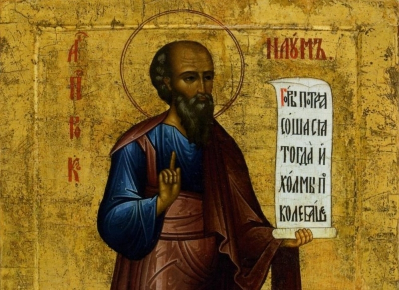 Народные приметы: 14 декабря начинались учебные «мучения» детей