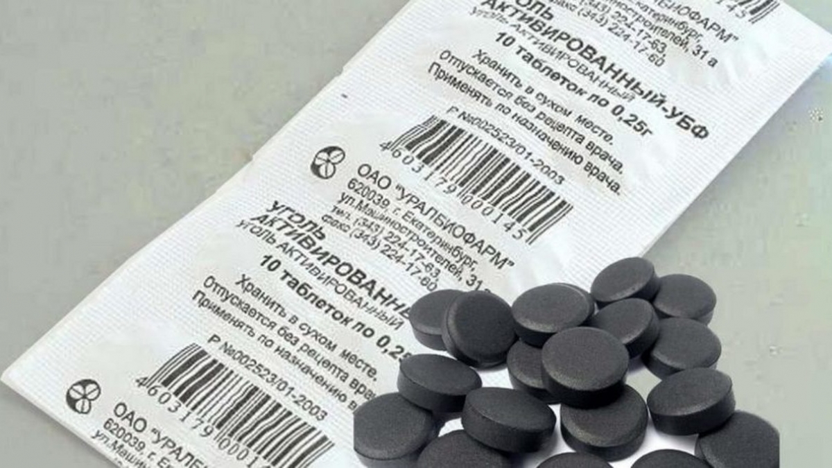 Активированный уголь не помогает при похмелье, – Супрун