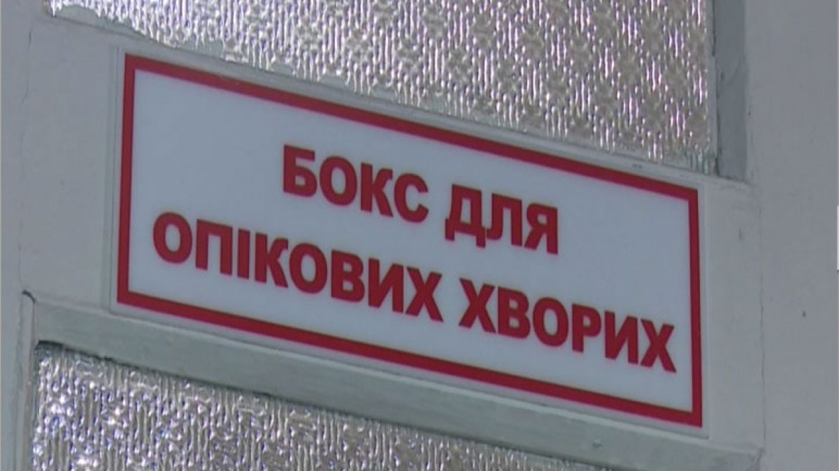 Стали известны детали взрыва метана на шахте им.Героев Космоса