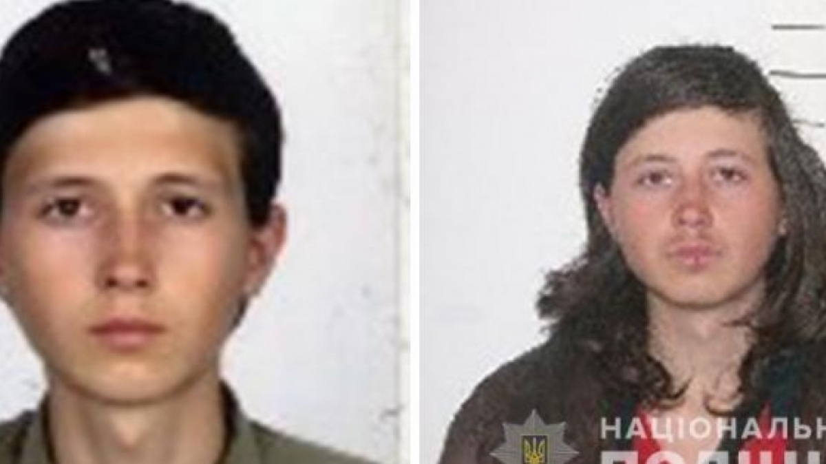 Помогите найти пропавшего парня - полиция