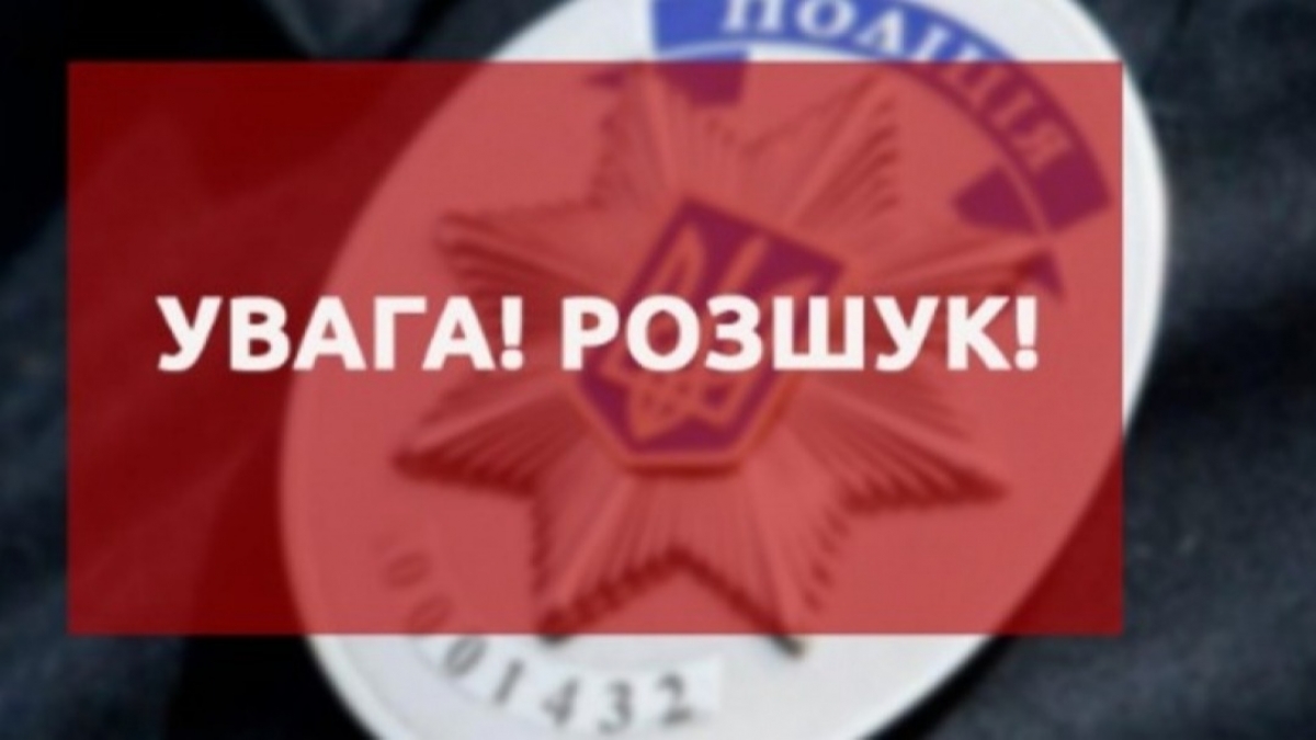 В Павлоградском районе разыскивают пенсионера который пропал 6 января