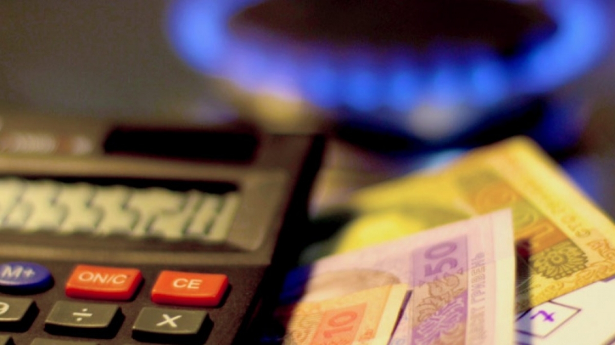 Завышенные нормы потребления газа для населения это игра Минэнерго в пользу газовых компаний - Нафтогаз