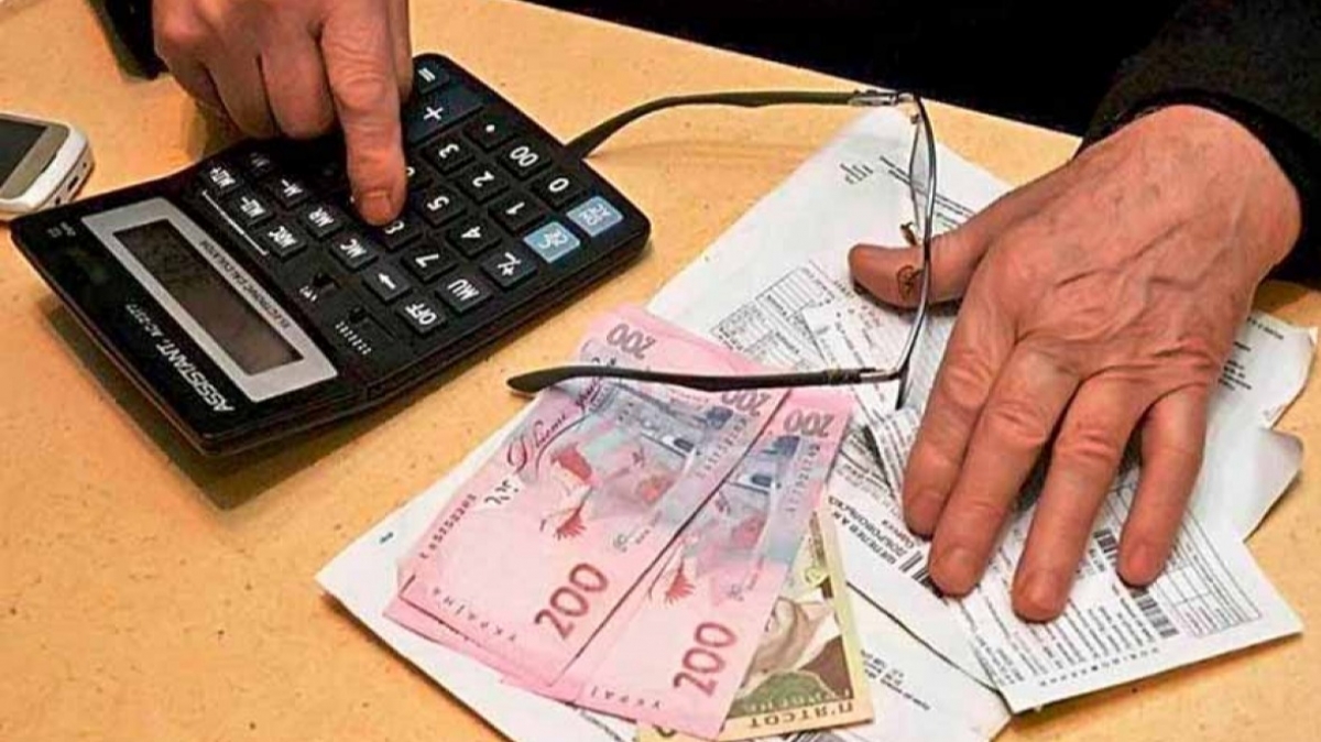 Субсидию павлоградцы будут получать наличными и на спецсчет