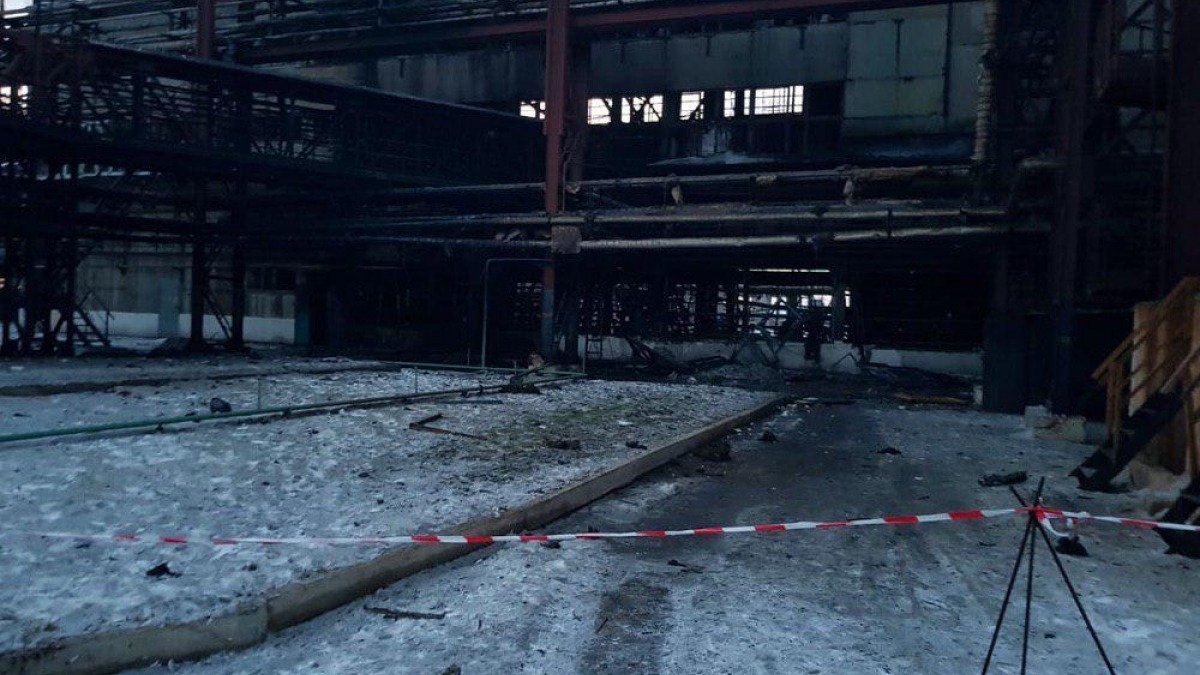 Взрыв на предприятии ДКХЗ, пострадало 5 сотрудников
