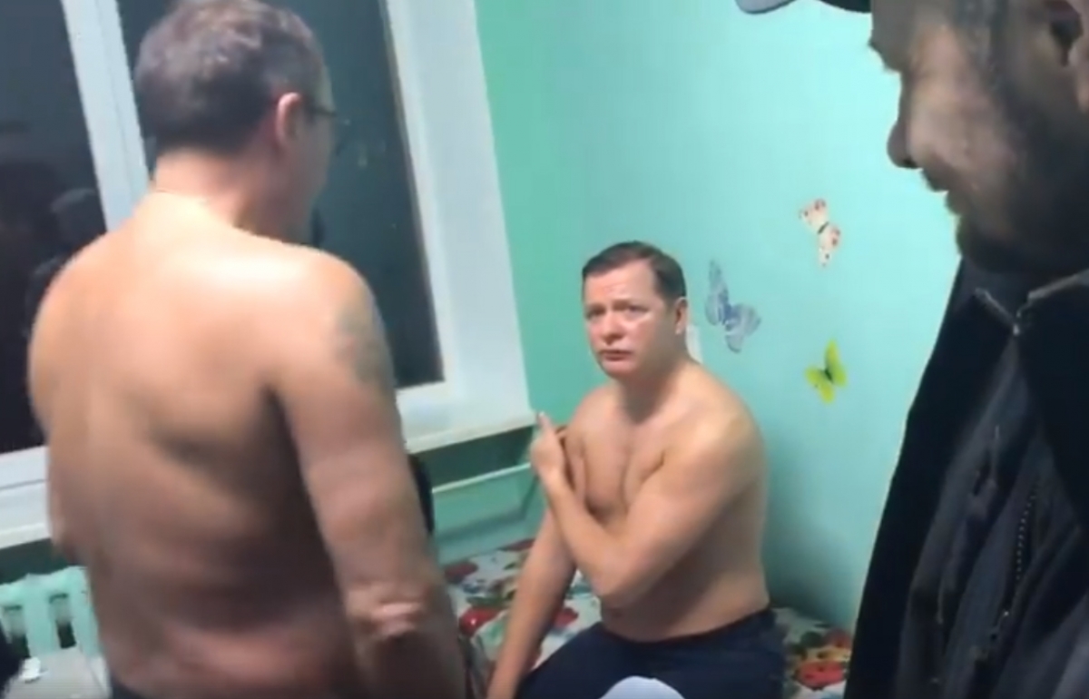 МОЗ: Ляшко – грязный манипулятор 