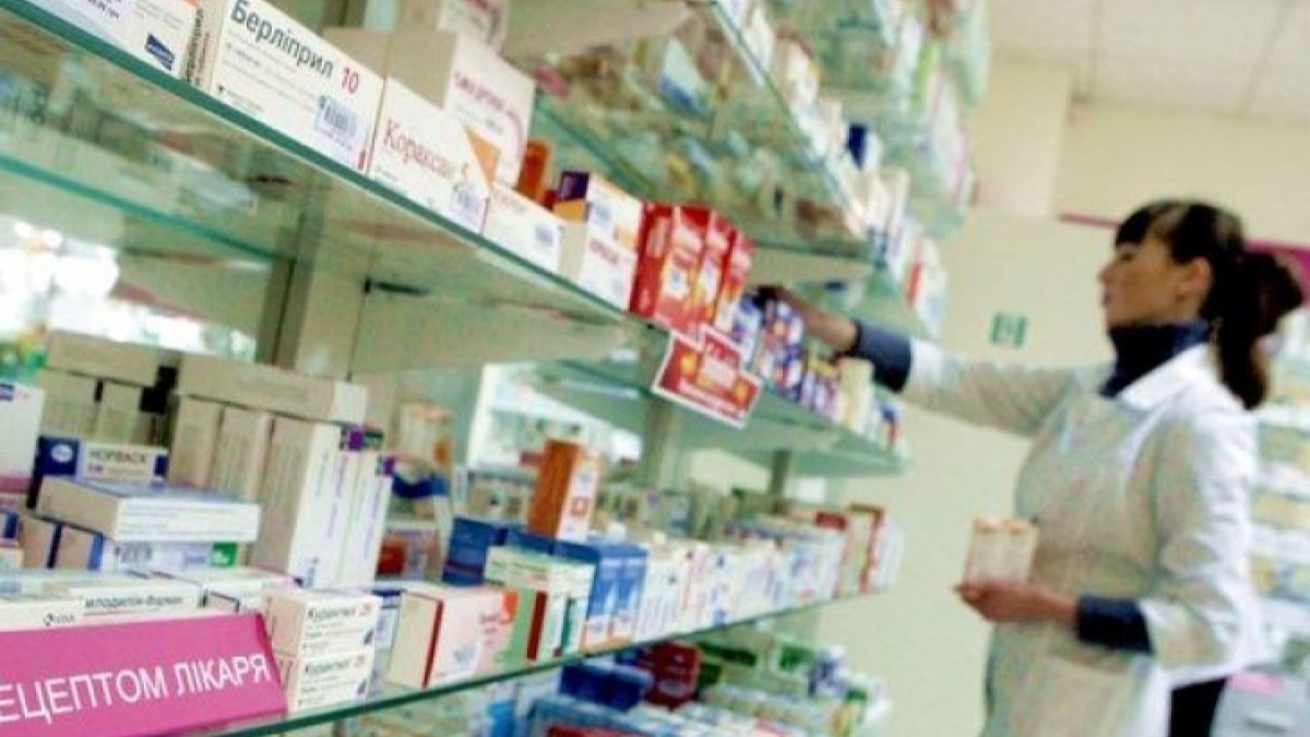 Павлоградцы смогут получить больше бесплатных лекарства - МОЗ