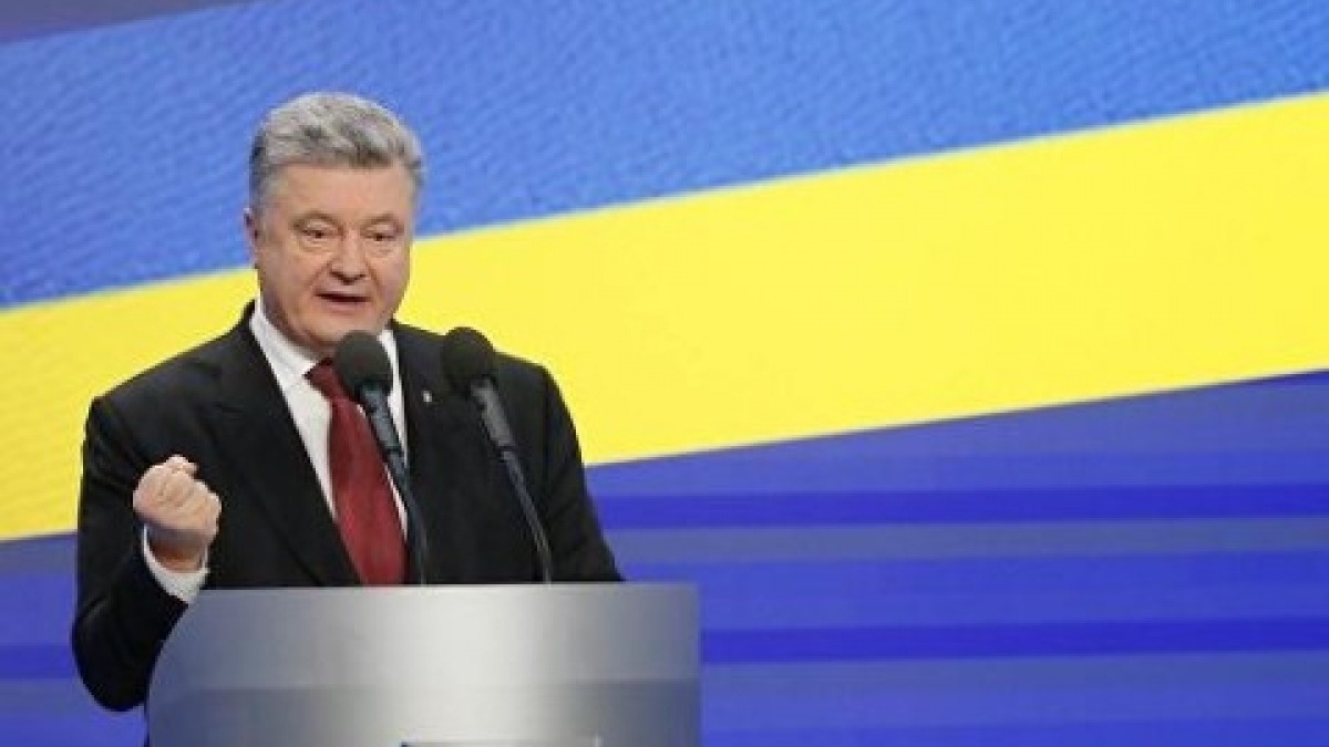 Зарегистрирован 41 кандидат в президенты - Порошенко среди них