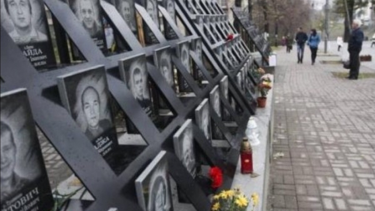 20 февраля в Украине отмечается День Героев Небесной Сотни