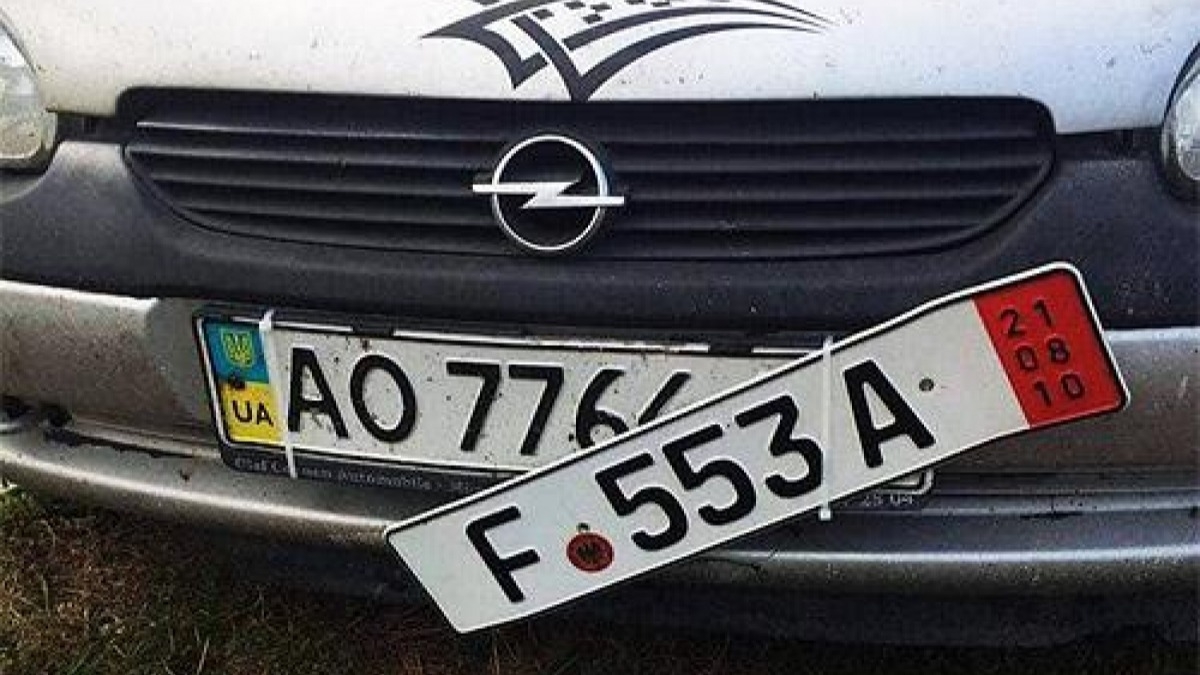 Более 200 тысяч узаконили евроблях за льготный период в Украине