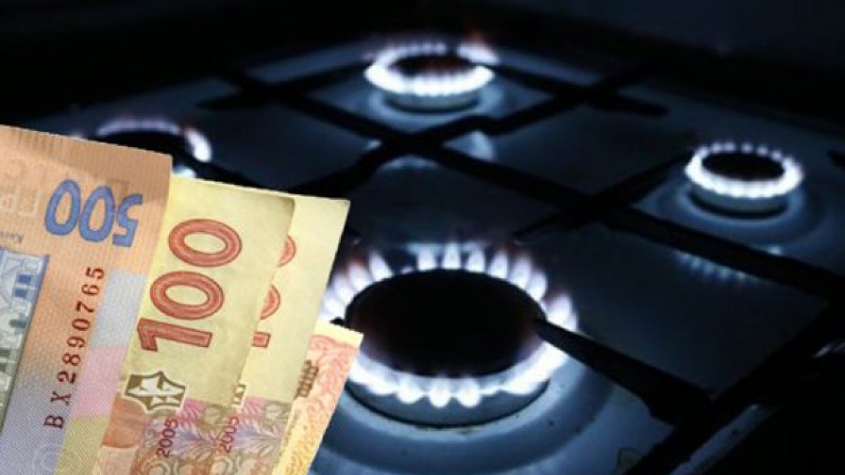 Кабмин снова уменьшил нормы потребления газа