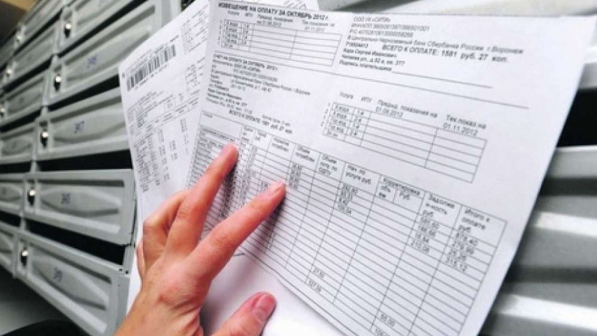 Долги за коммуналку выросли на 7 млрд за месяц