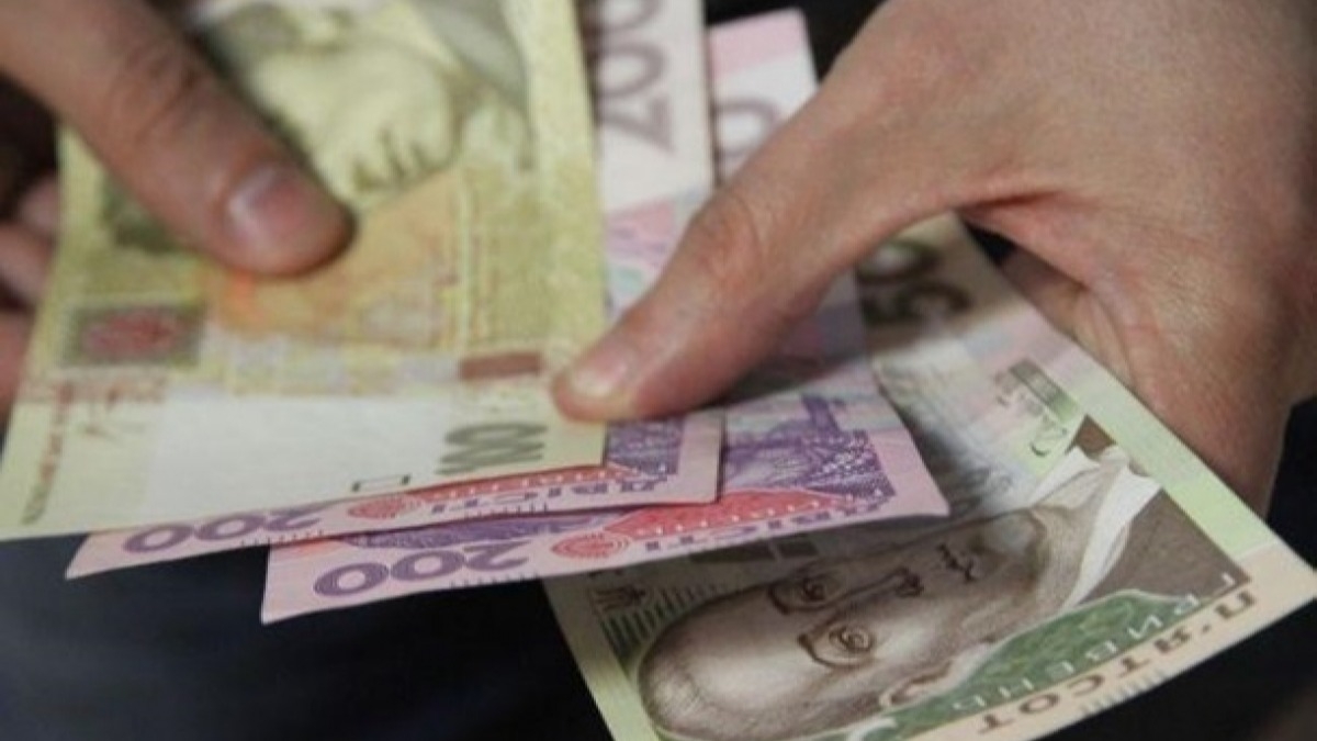 В Украине уменьшилась средняя зарплата - служба статистики