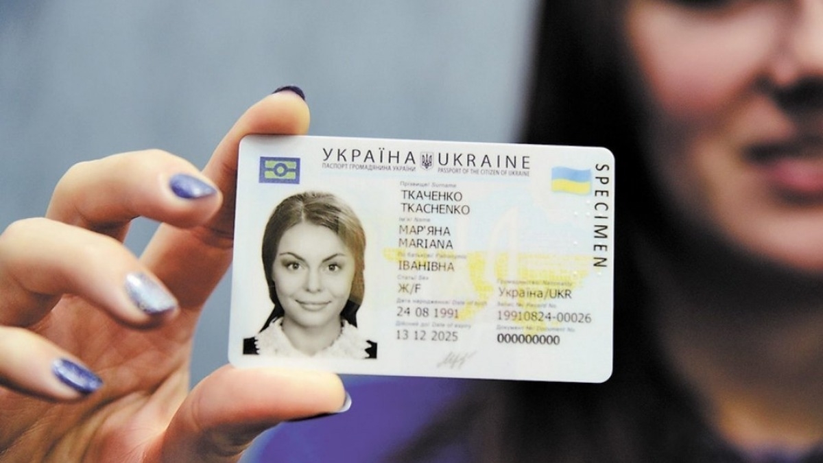 С начала марта украинцы могут ездить в Грузию по ID-паспорту