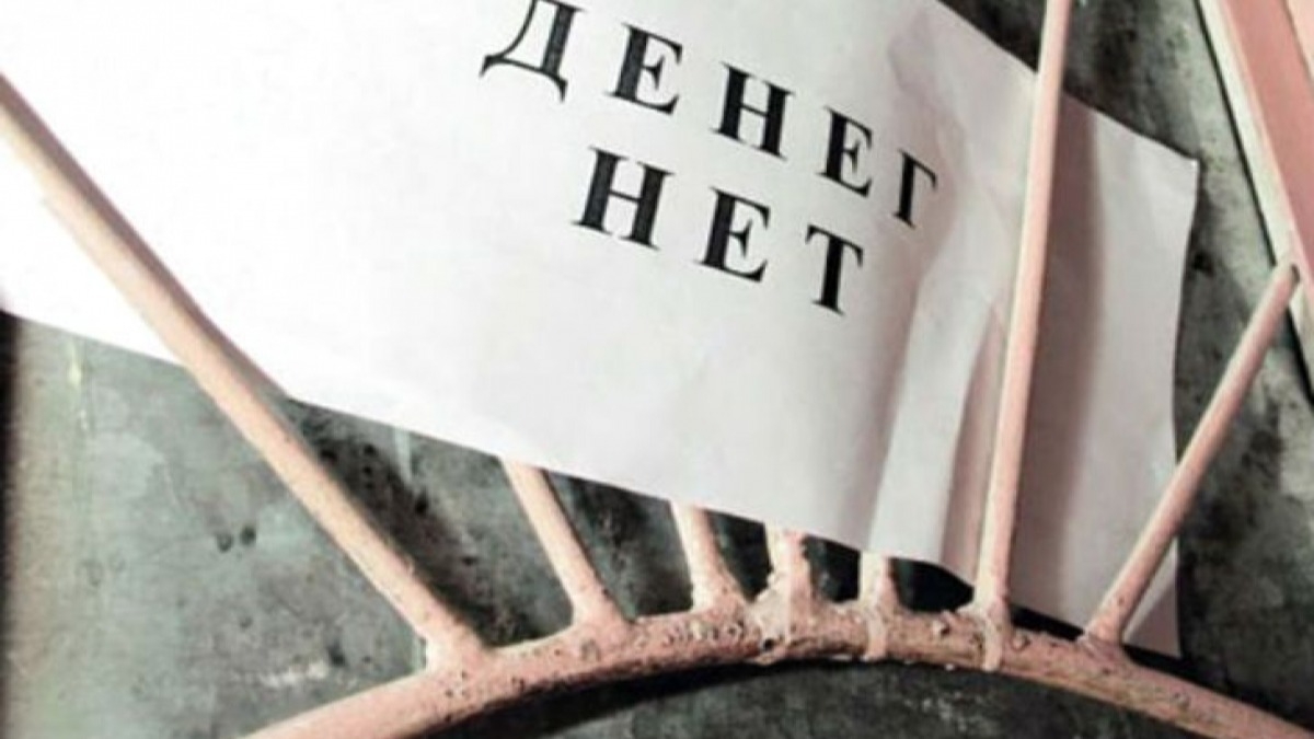 95 млн грн задолженности по заработной плате взыскано с недобросовестных работодателей с начала года