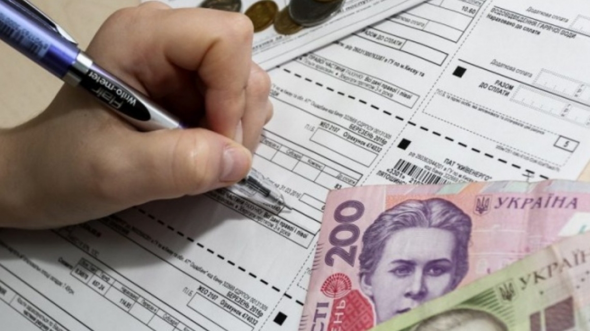 Ощадбанк начал выплаты субсидий наличными тем кто не является пенсионером