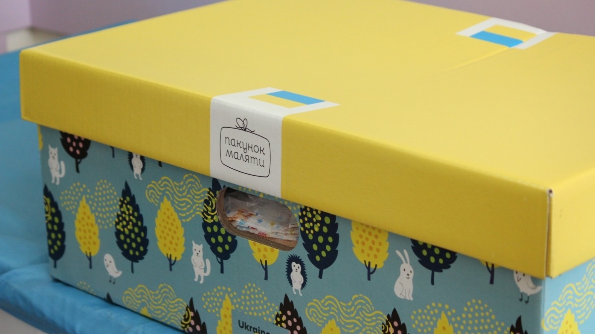 В 2019 году в Днепропетровской области выдали почти 5 тыс «наборов малыша»